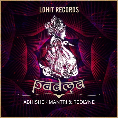 Abhishek Mantri, RedLyne - Padma [LD202251]